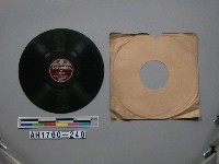 藏品(「馬、めんこい子馬」唱片)的圖片